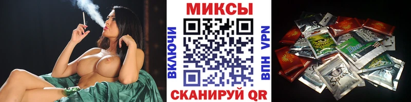 БУТИРАТ GHB  кракен сайт  Устюжна 