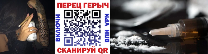 где найти Устюжна kraken маркетплейс Героин VHQ