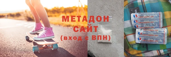 a pvp Абдулино
