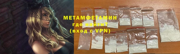 дурь Алексеевка