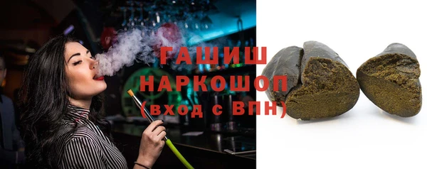 дурь Алексеевка