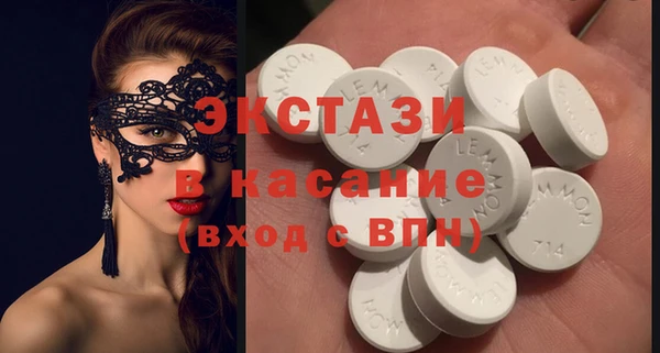 марки lsd Алзамай