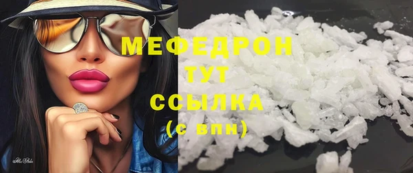 a pvp Абдулино