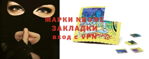 a pvp Абдулино