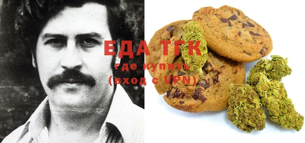 марки lsd Алзамай