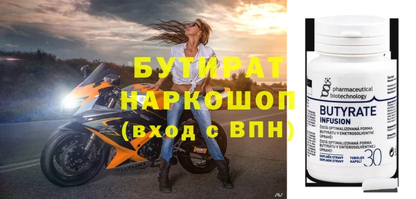 a pvp Абдулино
