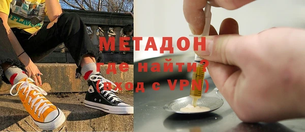 дурь Алексеевка