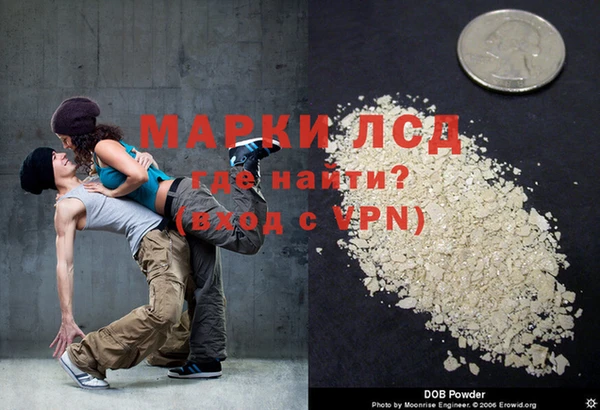 МДМА Алексин