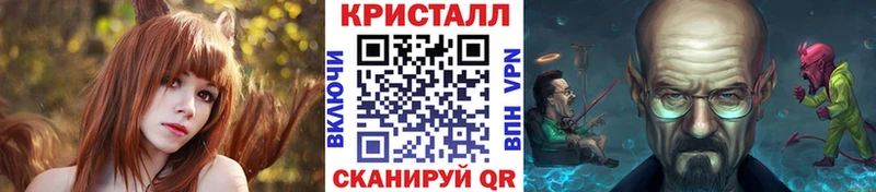 darknet формула  Устюжна  Первитин Methamphetamine  как найти  