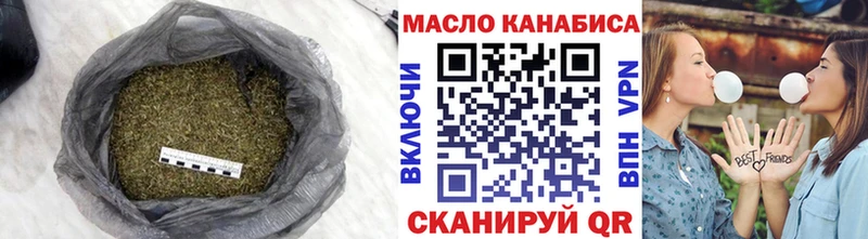 ТГК концентрат Устюжна
