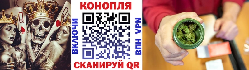 Марихуана Amnesia  darknet состав  omg   Устюжна  купить наркоту 